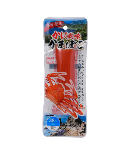 かに風味かまぼこ
